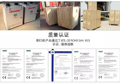 華晨宏業(yè)焊煙除塵器/凈化器 360度任意懸停吸氣臂 隨手拈來超方便