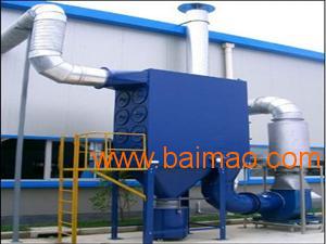 手振24袋倉頂袋式除塵器昊航專利,手振24袋倉頂袋式除塵器昊航專利生產(chǎn)廠家,手振24袋倉頂袋式除塵器昊航專利價格